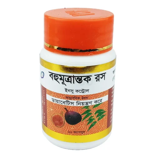 বহুমূত্রান্তক-রস