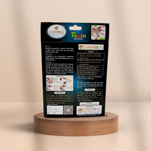 toxin remover Toxin Remover – প্রাকৃতিক টক্সিন ক্লিনজার